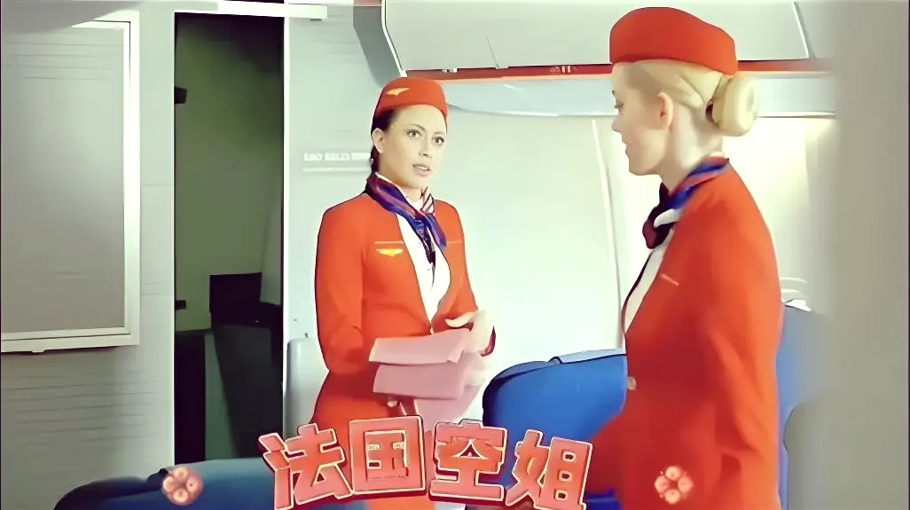 《法国空姐2019》高清完整版全集免费在线观看-深夜福利剧场多塞尔航空伦理无删减1080P-法国空姐2019未删减版在线播放