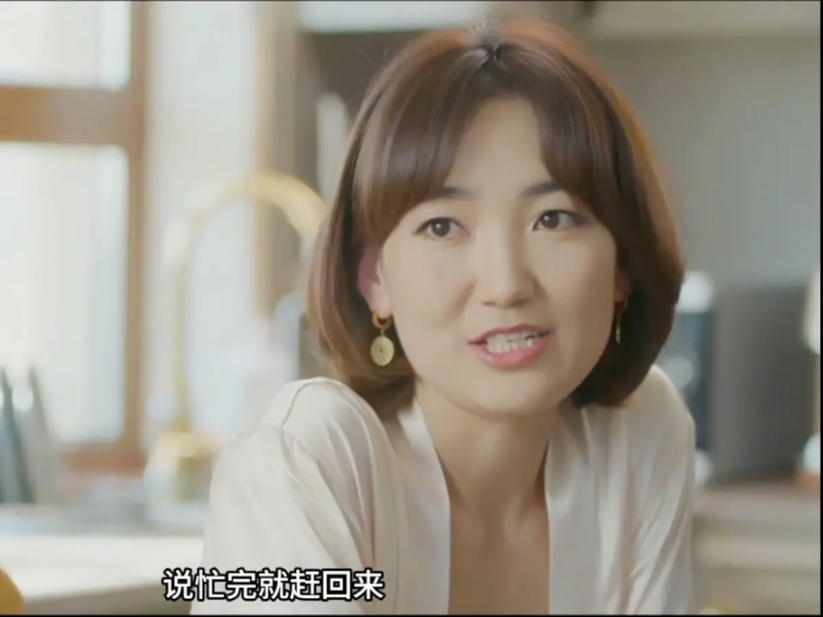 《欲望的追求2》高清全集资源在线观看-蒙古电影《欲望的追求2》未删减版HD高清免费播放-全网同步更新
