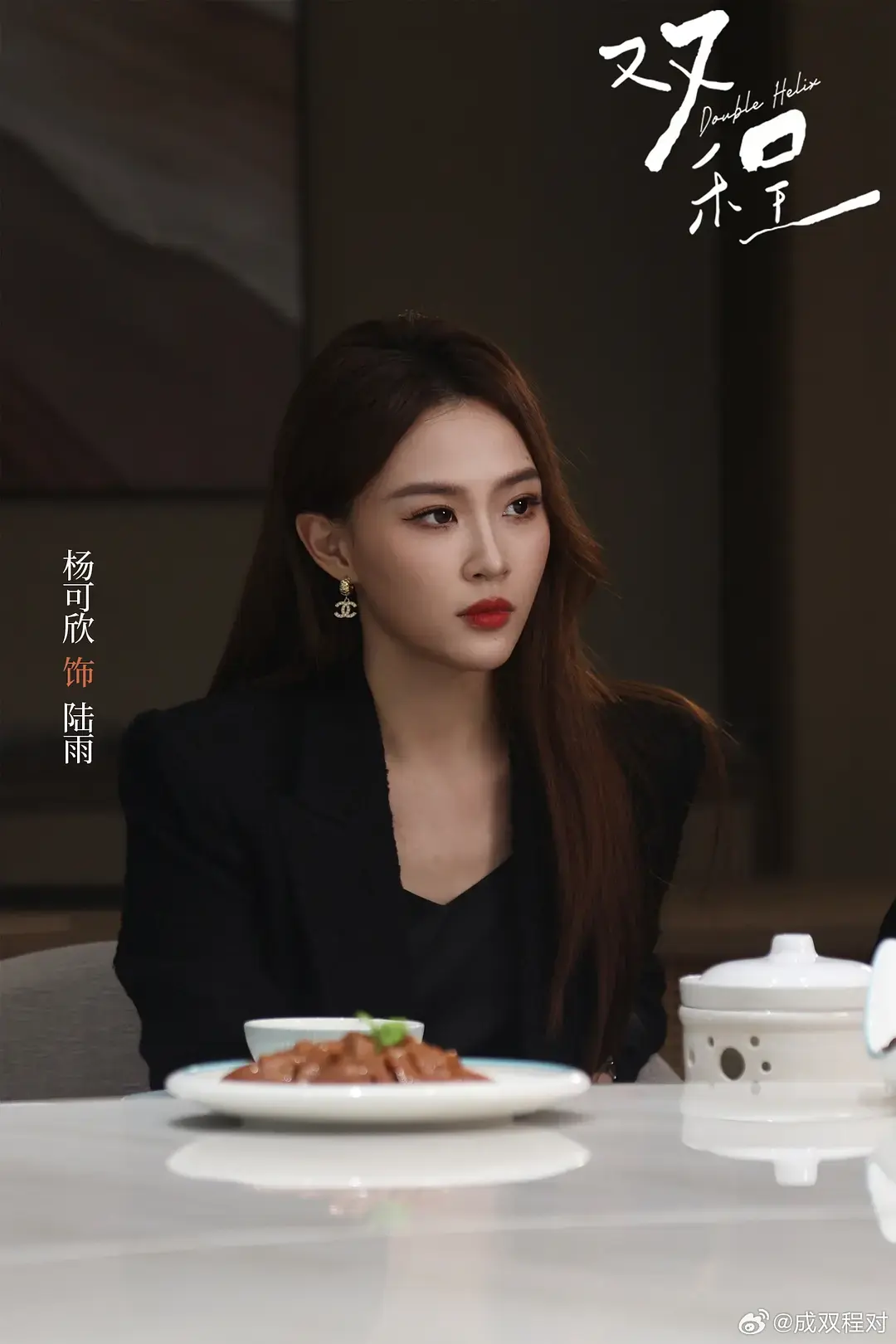 2026泰剧《双程》无删减全集在线观看-《双程》高清完整版免费播放-双男主剧情全季流畅看