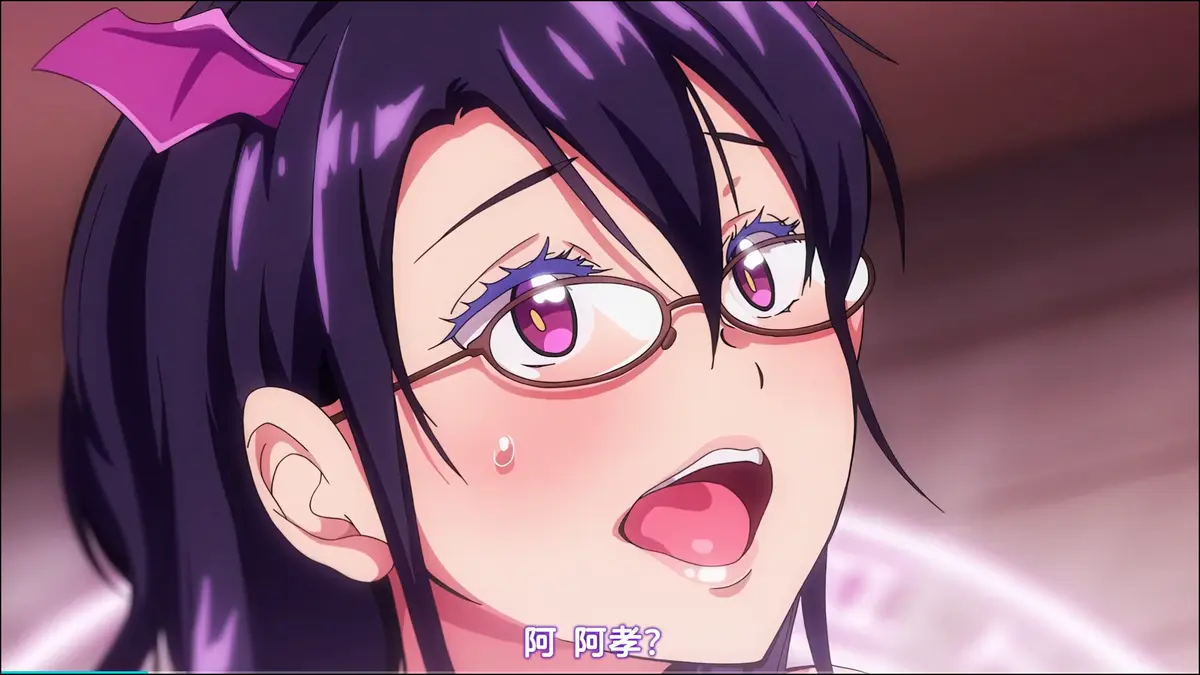 《召唤魅魔结果义母来了》无删减完整版-OVA动漫全集免费在线观看-召唤魅魔结果义母来了中字版HD高清播放-风车动漫樱花动漫