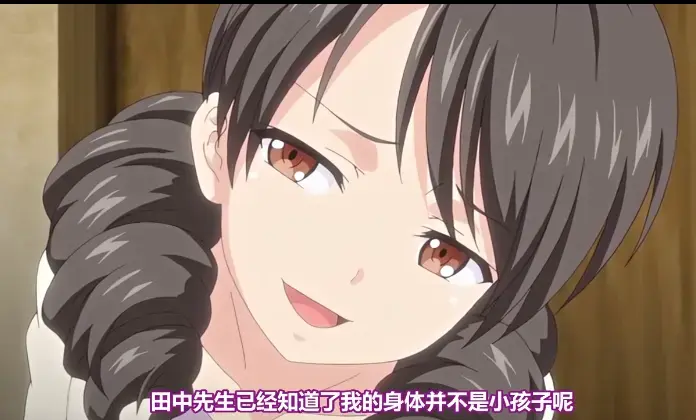 《心动小房东》全集1080P高清免费播放-心动小房东无删减版在线观看-《心动小房东》HD完整版资源下载