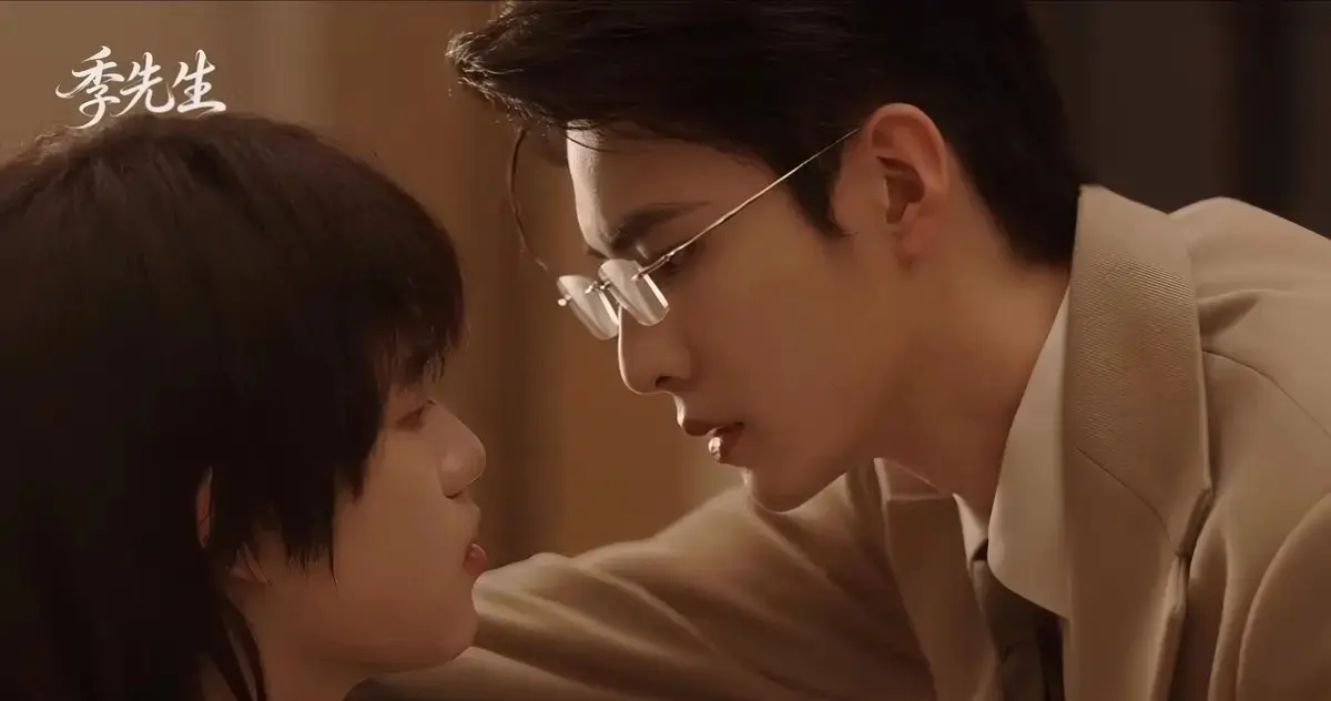 《季先生》HD中字高清在线观看-全集完整版免费无广告-2026双男主剧季先生详情介绍