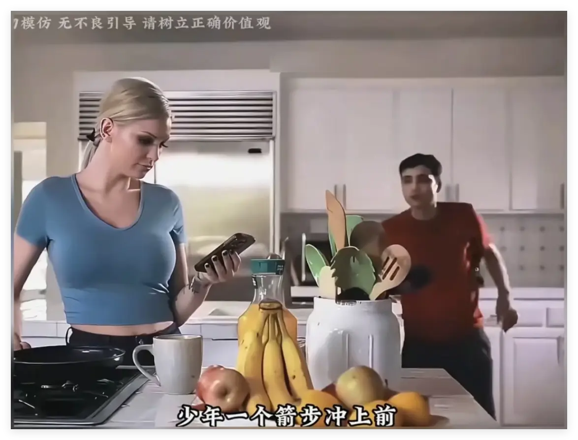 《母亲的烦恼/the no fap challenge》完整版未删减无码超清-免费在线观看《母亲的烦恼》HD高清播放-Kenzie Taylor主演