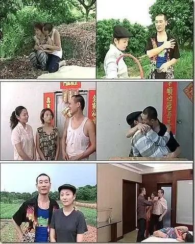 《农民伯伯下乡妹》未删减版高清免费在线观看-农民伯伯下乡妹完整版电影-高清画质流畅播放