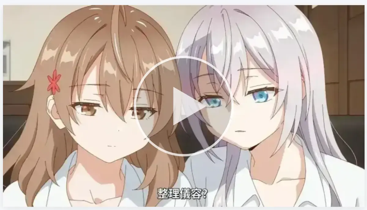 《催眠指导》1-6季全集无删减在线看-日本OVA《催眠指导》高清免费播放-2026年动漫资源