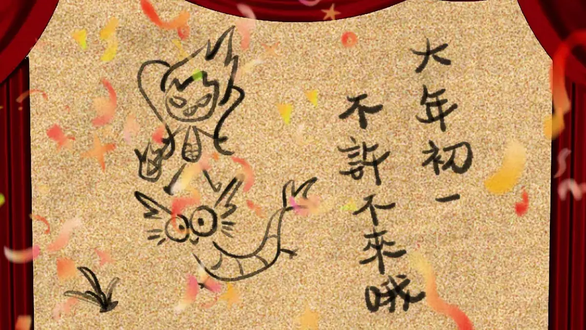 英国动作电影《残阳猎杀》高清全集资源在线免费观看-小小影院提供残阳猎杀完整版1080P无删减在线播放-动作片全集免费看残阳猎杀