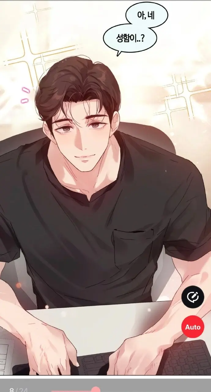 只是做个体检而已漫画免费观看-只是体检而已漫蛙官方正版下载-只是做个体检而已免费观看下拉式快看漫画-只是做个体检而已漫画百度网盘-漫蛙漫画全网最新漫画