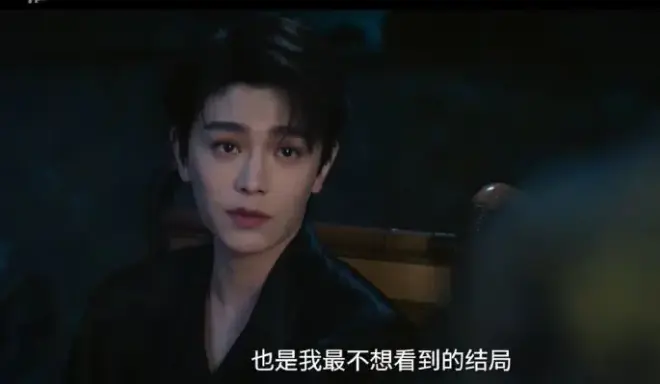 《南部档案》电视剧01集免费在线观看-手机流畅播放南部档案全集-大陆国产剧《南部档案》完整版高清资源-民国探案剧