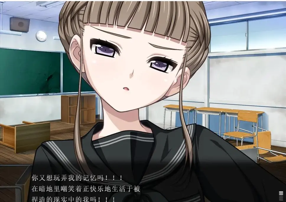 《乐园之扉》动漫全集免费在线观看无删减版-乐园之扉1-6集高清完整版在线播放-日漫乐园之扉免费观看全集资源-乐园之扉高清动漫免费在线看