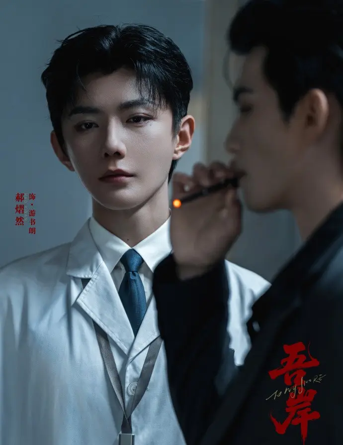 《吾岸》《四面佛》全集高清在线观看-泰剧吾岸四面佛无删减完整版-2025高分双男主BL短剧免费看