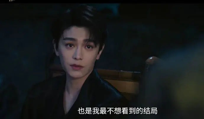 《南部档案》全季完整版免费观看-国产大陆剧高清在线播放-《南部档案》全集无广告资源下载