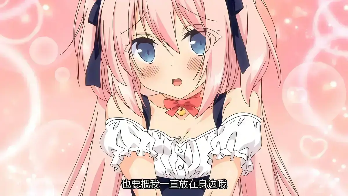 《我的理想的异世界生活》1080P高清完整版-全集免费播放无广告-《我的理想的异世界生活》在线观看樱花动漫