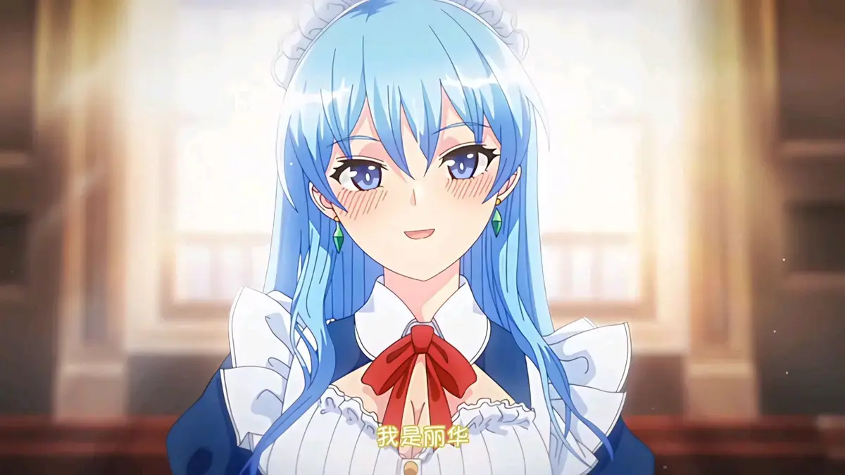 《蕾卡乃华丽且我的女王》全集无修在线观看-动漫《蕾卡乃华丽且我的女王》HD高清免费播放-全季无广告完整版资源