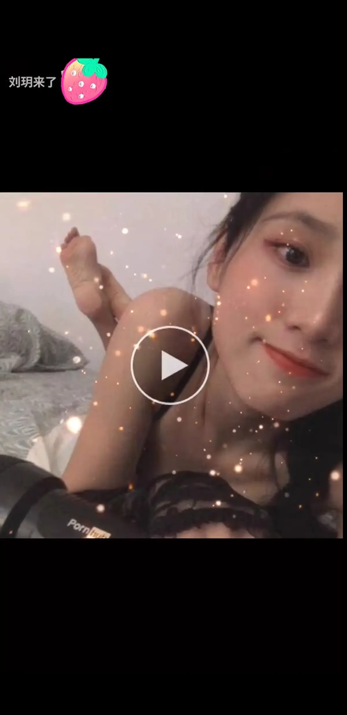 《刘玥合集》超清典藏版免费在线流畅播放-刘玥老师外网视频最新更新-留学生人气博主刘玥全系列创意记录下载