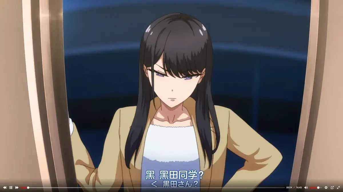 《泡我家的黑田同学》动画全集高清在线看-无删减版1080P资源免费播放-泡我家的黑田同学樱花风车动漫