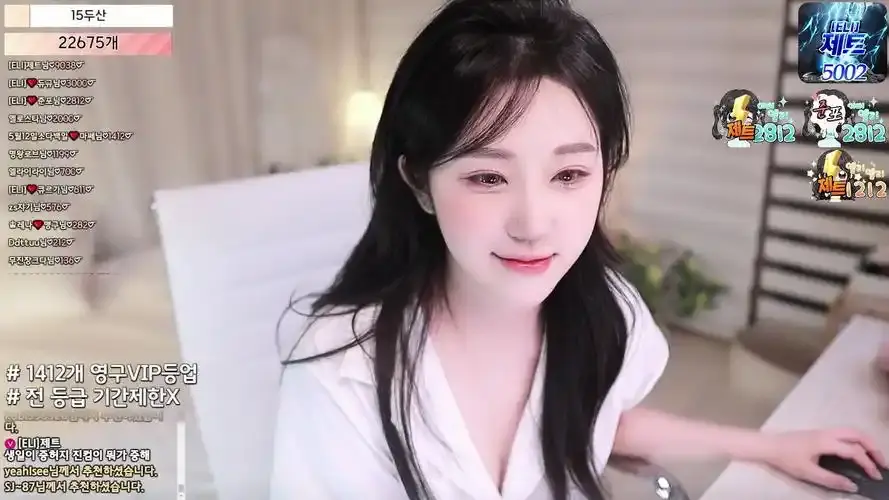 韩国bj女团熊猫班2026全员卸甲无删减-完整版在线观看-超清1080P免费观看-《全员卸甲》蓝光全集