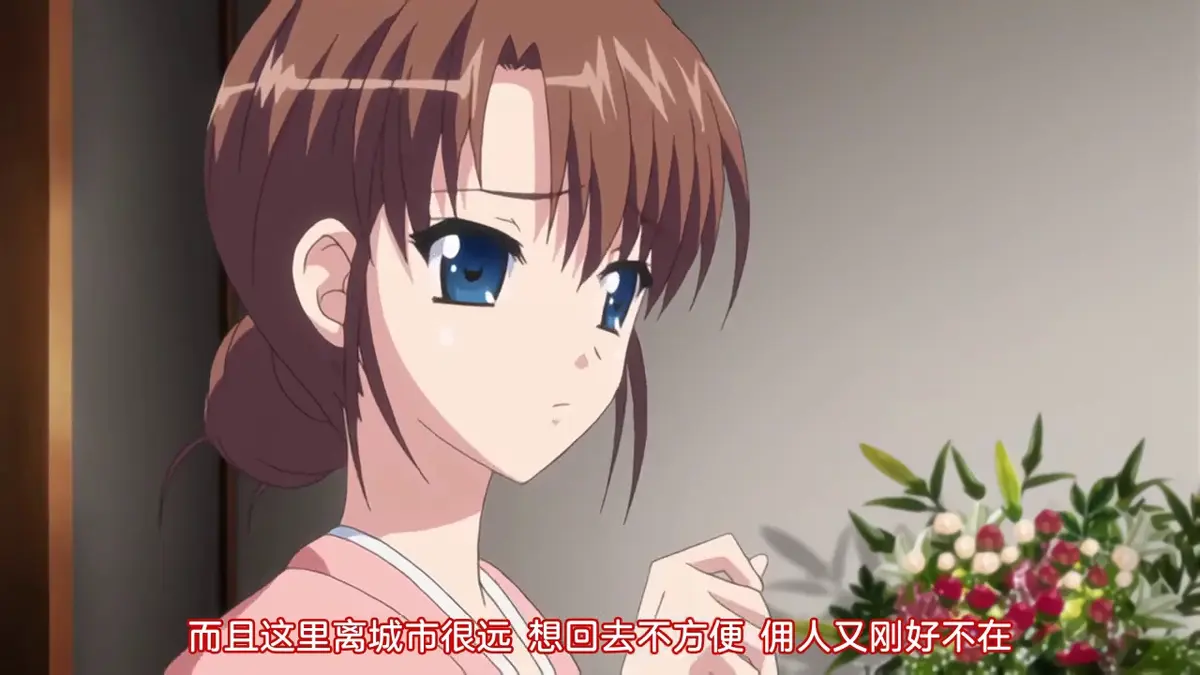 动漫《蛊惑之刻》无删减全集免费在线观看高清完整版-《蛊惑之刻》1080P全集樱花动漫播放无广告-风车动漫在线观看完整版高清资源