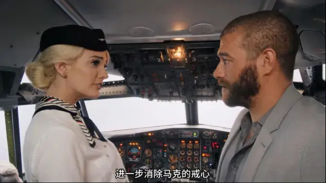 美国电影《Kenna.James.Jet》无删减4K修复高清在线免费观看-《Kenna.James.Jet》1080P百度网盘资源下载-策驰影视满天星完整版迅雷磁力链接