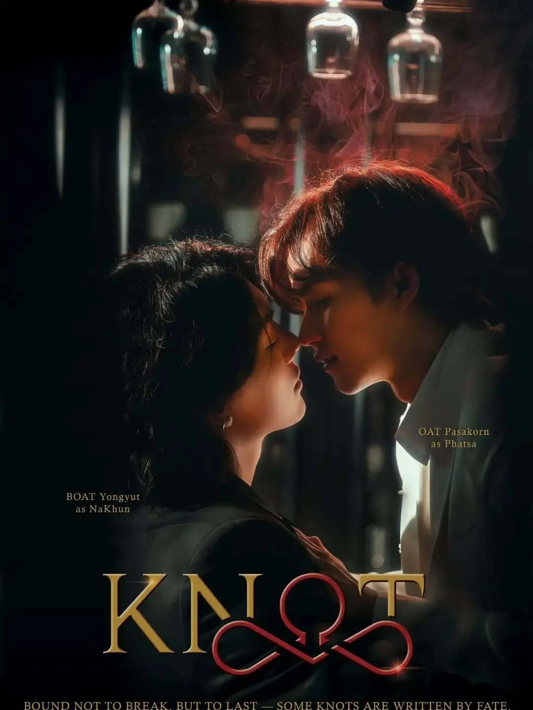 《KNOT/结缘》KNOT全季高清中字在线看-2026年双男主短剧《KNOT/结缘》免费观看完整版-全网同步更新