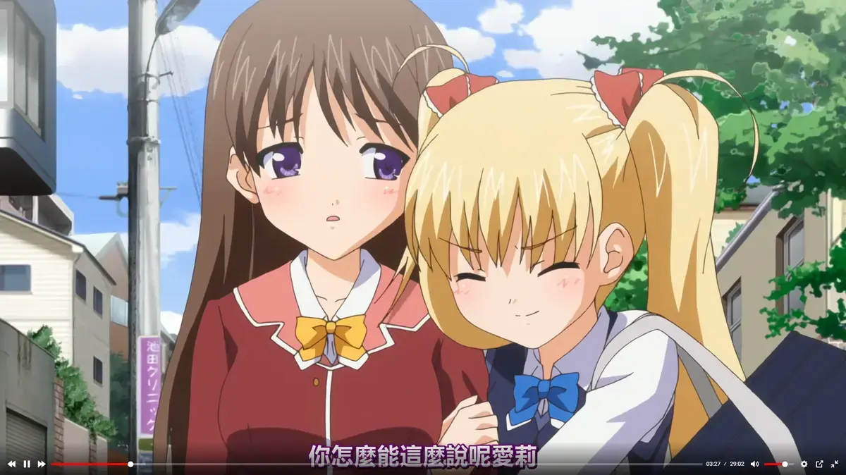 《鬼父》动漫无删减版全集在线观看-《鬼父》HD高清1080P画质免费播放-完整版资源同步更新