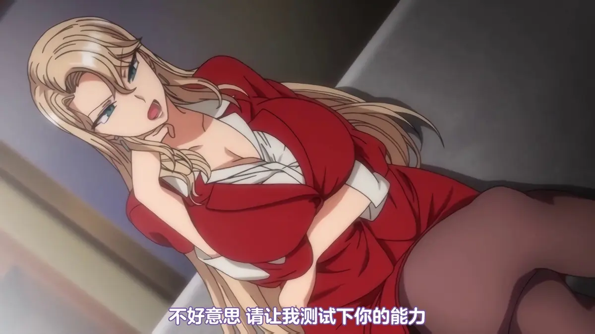 《催眠性指导》动漫OVA全季完整版-《催眠性指导》高清无删减资源在线观看-1080P画质免费播放-樱花动漫流畅点播