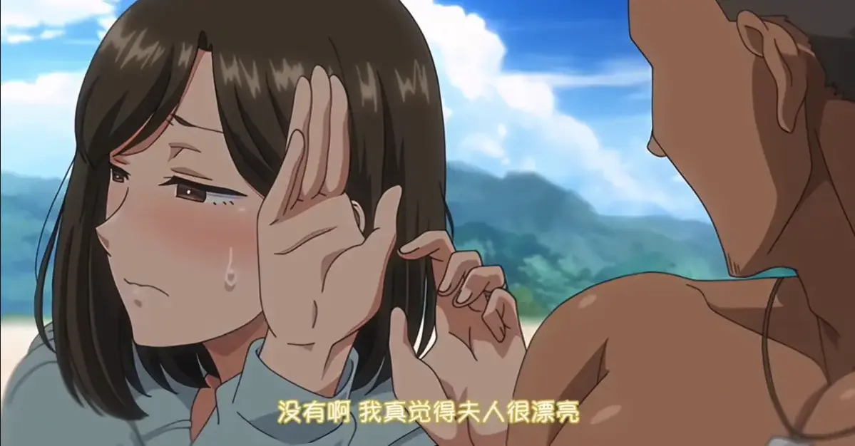 《夏妻》动漫1080P高清全集免费看-《夏妻》无广告在线观看完整版-契约婚姻夏日恋歌成长启示录