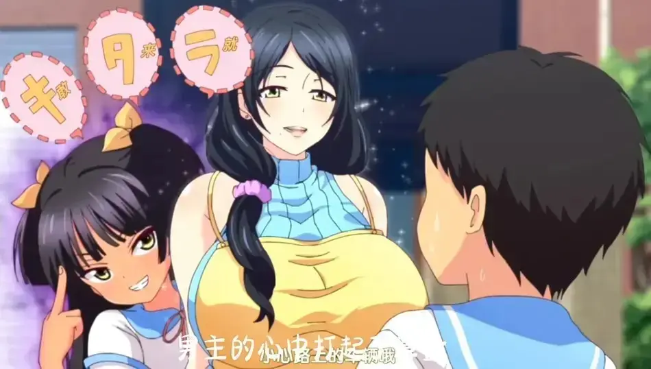 《回到童年再犯一次》动漫完整版全集免费观看-1080P无删减高清画质-《回到童年再犯一次》热播番剧无广告