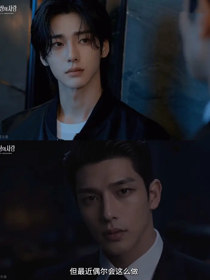 AI短剧《来源不明的爱》全集无雾版超清4K-免费在线观看无广告-完整版无删减资源-来源不明的爱高清流畅播放