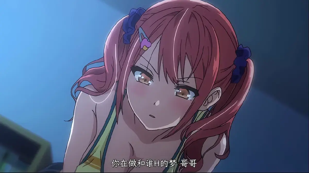 《姐妹饲养员》动漫全集在线观看免费-《姐妹饲养员》高清完整版无删减-1080P超清播放-全季资源下载