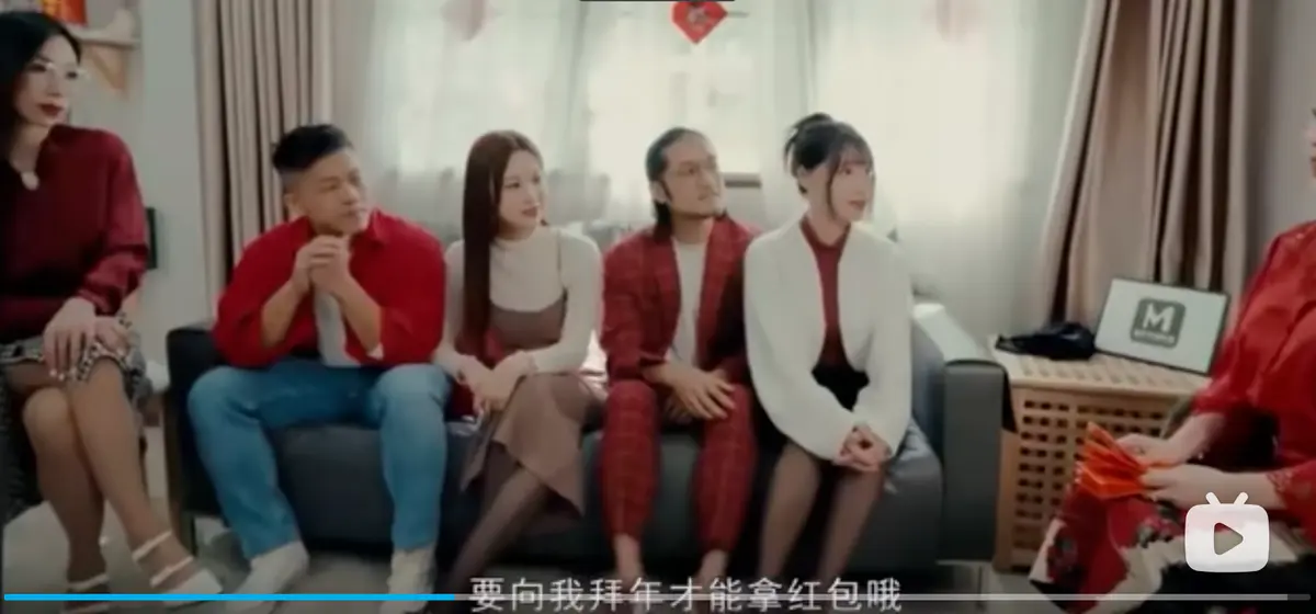 家族团圆饭高清完整版在线观看 - 《家族团圆饭》MD0230-2 EP1 新年母女剧集 - 1080P蓝光无广告播放 - 西瓜TV全集资源