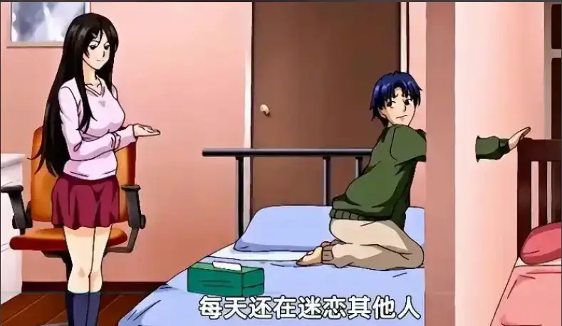 《御手洗家的兄妹》无修版全集免费在线看-《御手洗家的兄妹》1080P超清无删减资源-夸克迅雷网盘高清下载