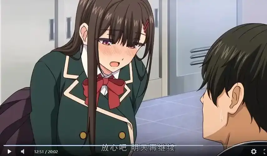 《制服就这样穿着》动漫全集高清无广告在线观看-制服就这样穿着完整版免费播放