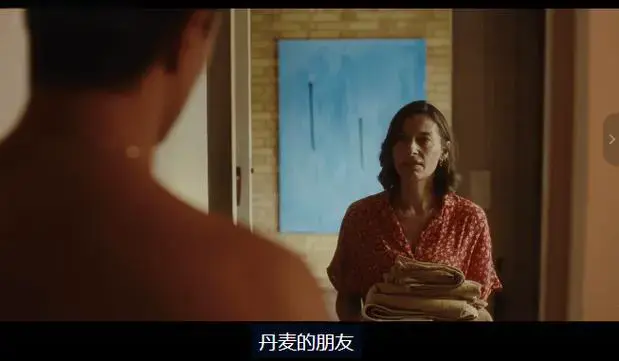 《禁忌凝视》未删减版全集免费看-禁忌凝视1080P高清在线播放-挪威悬疑电影完整版