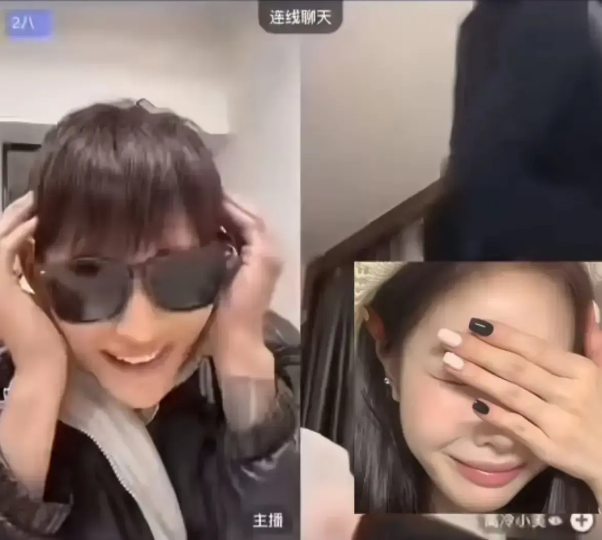 《高冷小美周晓晓PK万重山》全季高清视频在线看-无广告免费观看完整剧集-高冷小美周晓晓PK万重山1080P超清画质播放