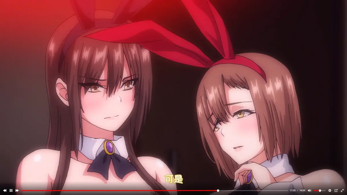 《为了无法独自完成的丈夫而带朋友来的妻子》1-12集完整版，