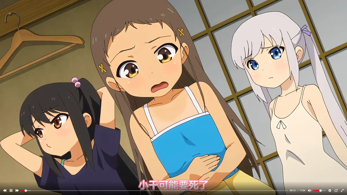 《少女弹珠汽水》全12集免费在线观看-无删减版高清中字风车动漫-《少女弹珠汽水》完整版全集播放