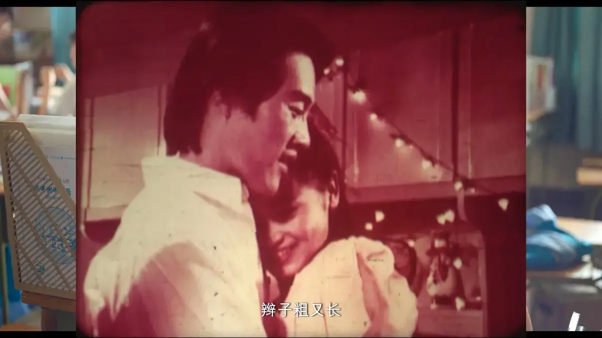 《新婚学校》未删减版高清免费在线观看 - 国产电影完整版无广告播放 - 新婚学校剧情解析演员表与豆瓣评分观影指南