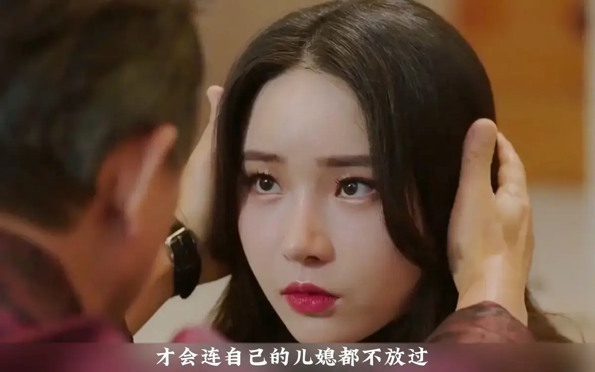 《年轻的儿媳》未删减版高清全集在线观看-《年轻的儿媳》韩剧中字无广告播放-伦理剧情深度解析网盘资源