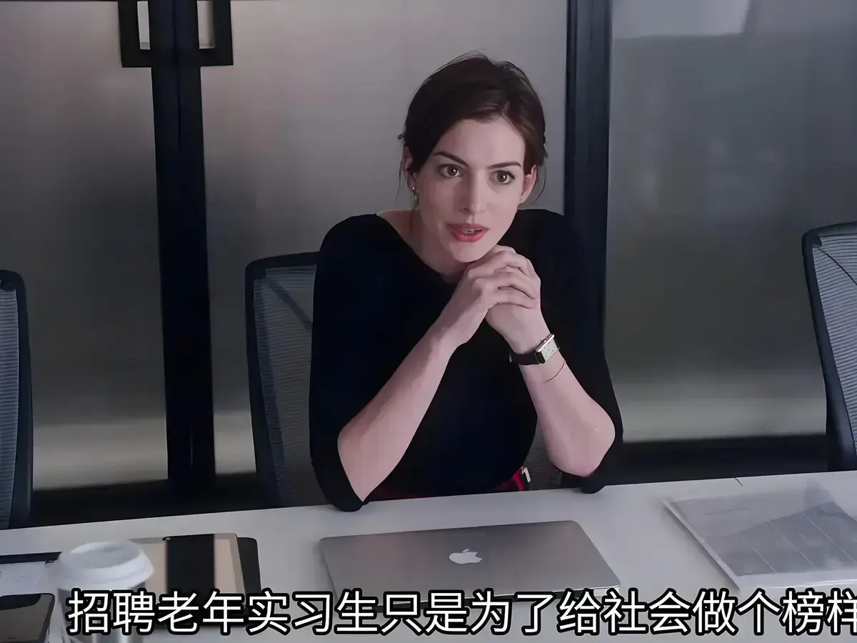 《酒店实习生》无广告在线看未删减中文版-高清全集资源网盘直存-法国原版电影HD中字完整呈现-酒店实习生成长史全收录
