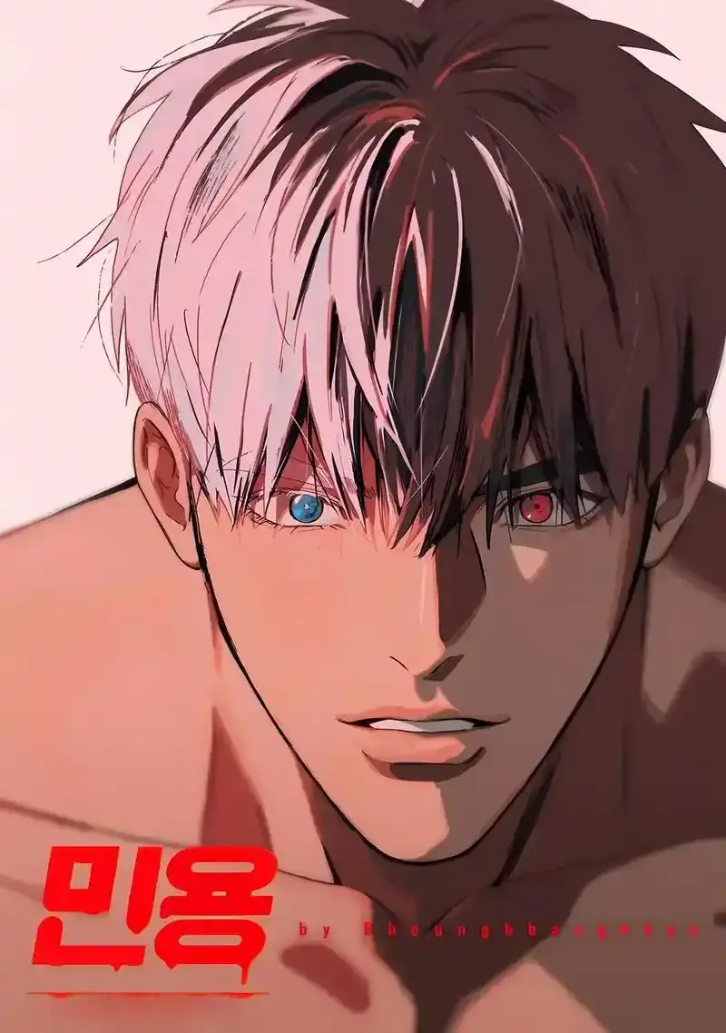 《吸血鬼医生mignon》<br />
《mignon》相关资源图片