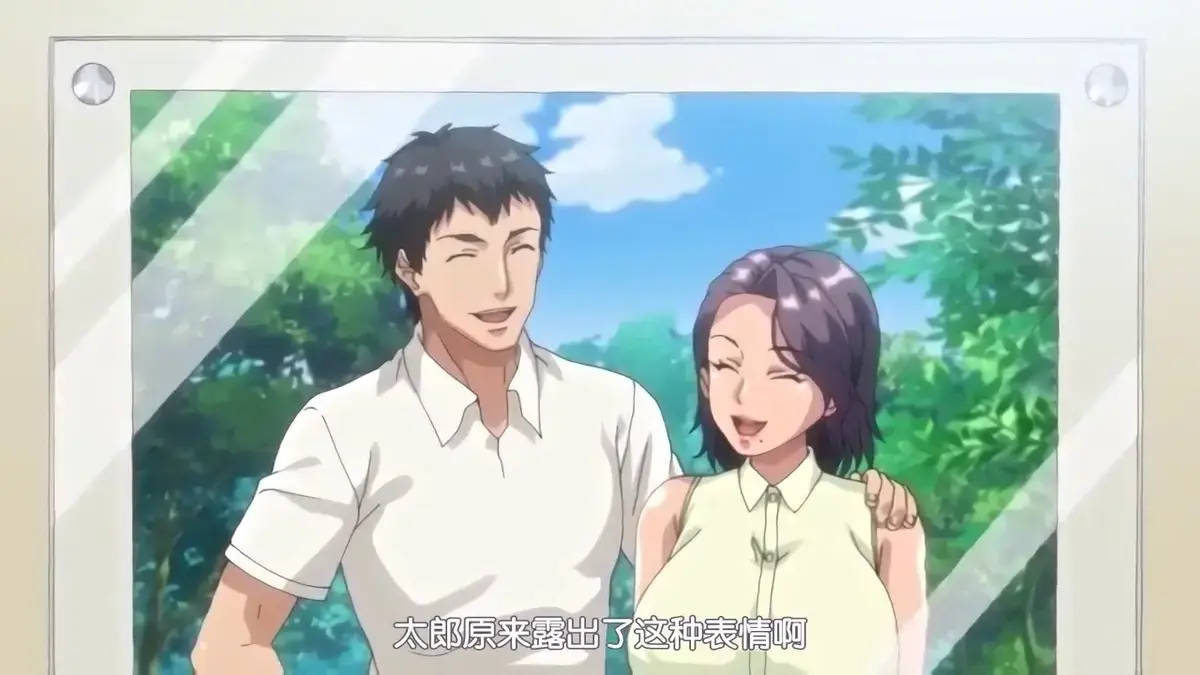 《妻子变美的理由》动漫全集免费在线看 - 妻子变美的理由无广告高清播放 - 日本动画无删减版资源