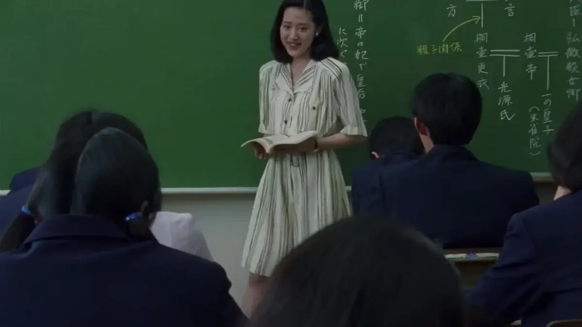 《女教师日记》未删减HD中字免费在线观看-剧情电影《女教师日记》1080P高清播放-夸克迅雷网盘资源下载