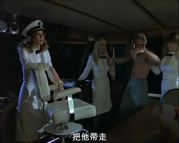 《性船Sex Boat 1980》未删减HD中字高清免费在线观看-剧情片《性船Sex Boat》1080P高清画质播放-夸克迅雷百度网盘资源下载