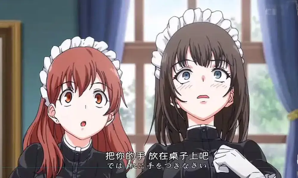 《女仆教育》全集无删减版-《女仆教育》高清中字在线观看-1080P超清画质免费播放
