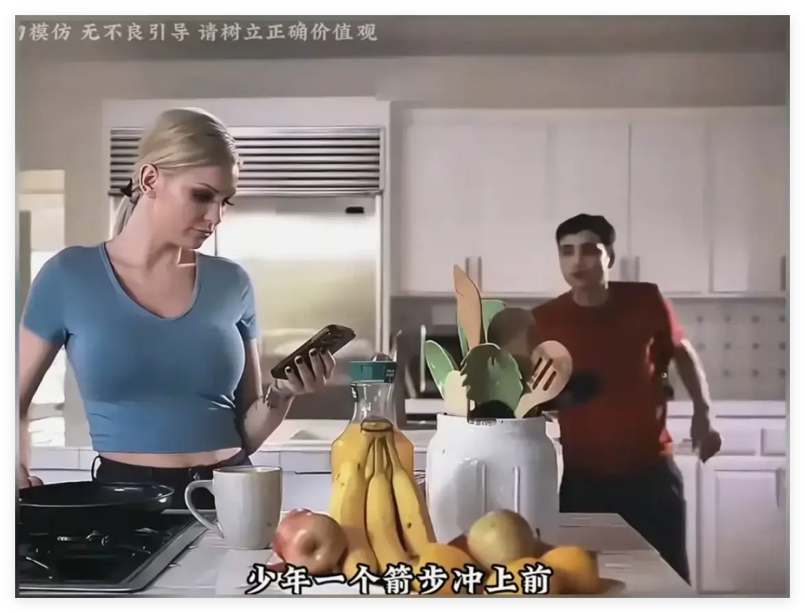 《母亲的烦恼/The No Fap Challenge》终极收藏版-超清画质中文字幕同步-无广告无弹窗流畅播放-附赠高清网盘资源-资源下载在线观看母亲的烦恼-The No Fap Challenge完整呈现
