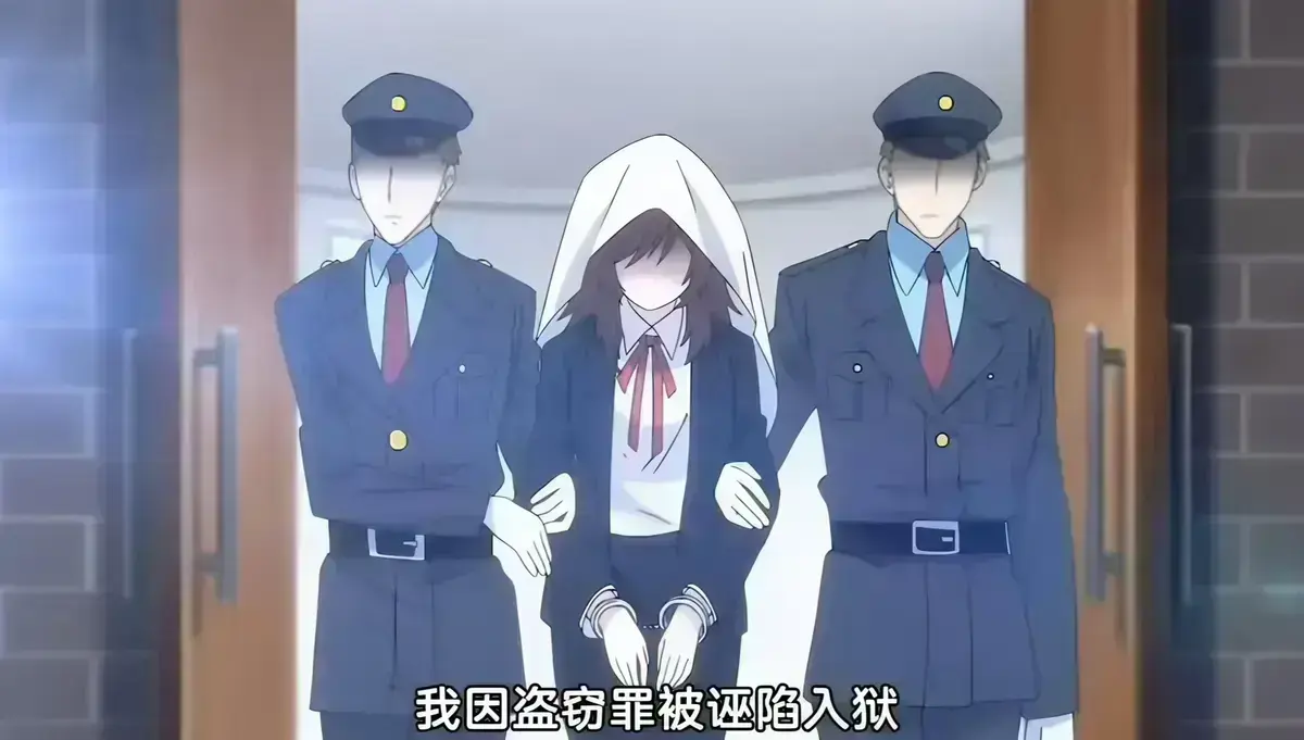 《甜蜜惩罚》第二季完整版无修未删减全集在线观看 - 甜蜜惩罚2高清免费资源下载 - 风车动漫网极速播放无广告
