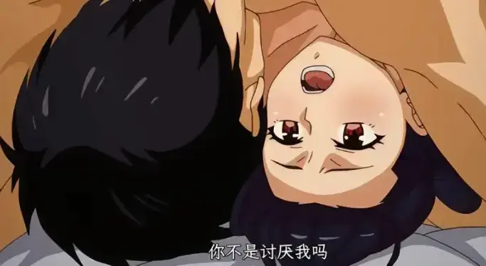 《虽然不是自己的菜》全集无广告在线观看-《虽然不是自己的菜》蓝光无删减资源-免费高清播放樱花动漫