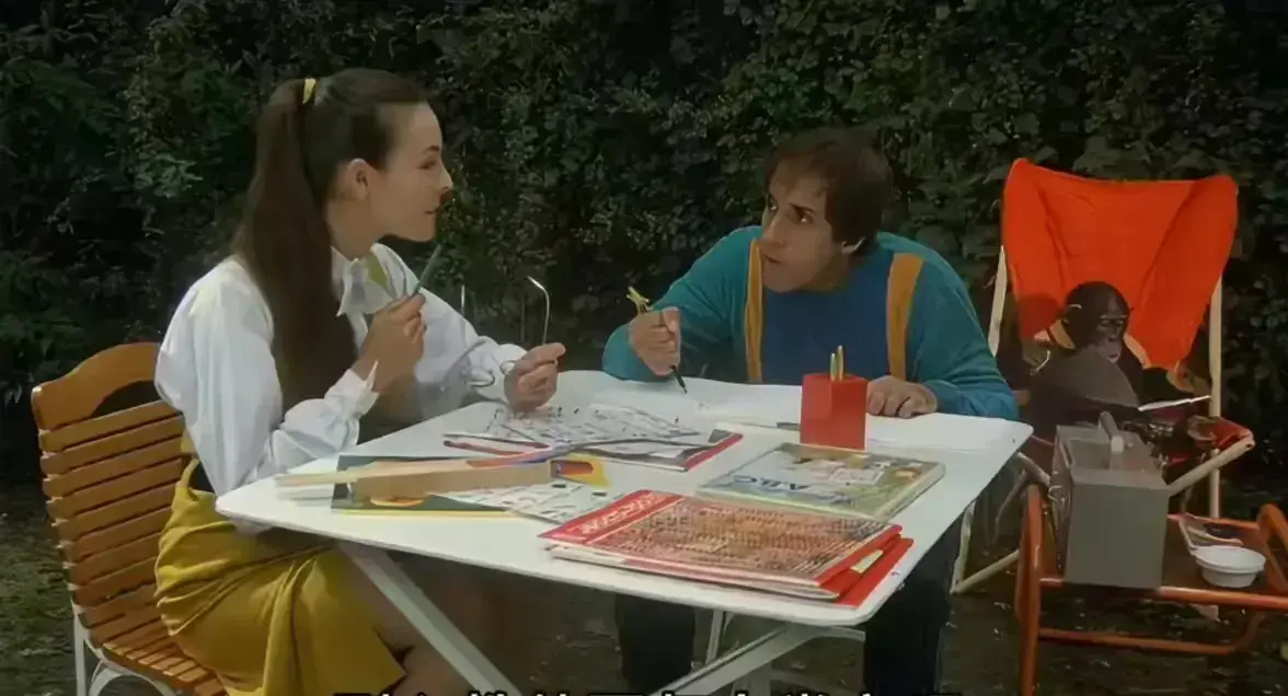 《都市泰山》1080P高清未删减在线看-1982版《都市泰山》免费观看-中文版蓝光原盘画质无卡顿