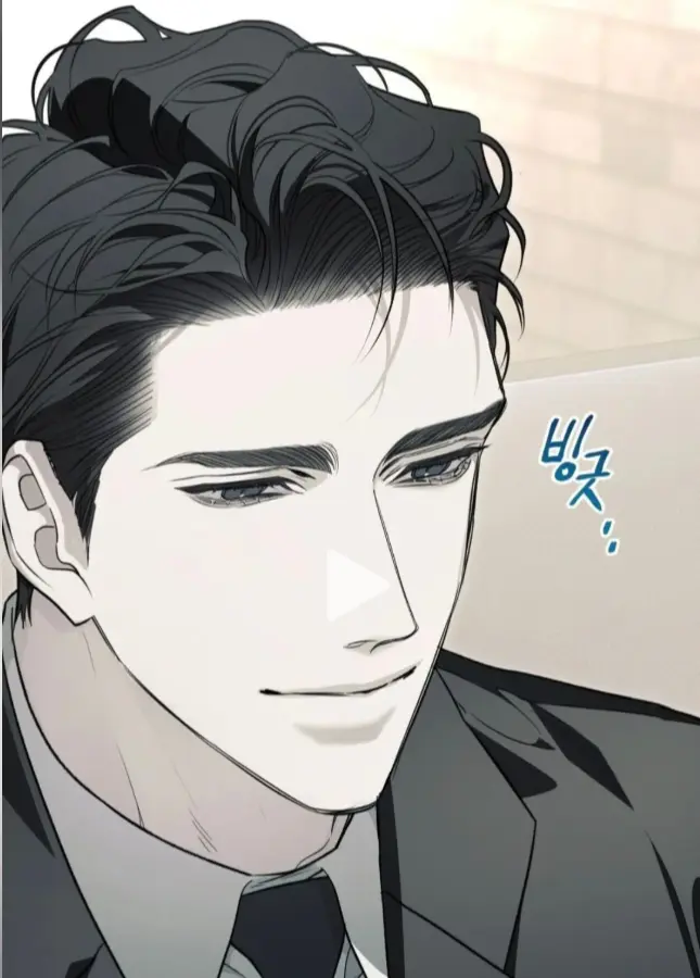 《自取之祸》全篇资源下载 - 章节同步更新 - 无修原版全文在线阅览 - 追漫平台无断章阅读