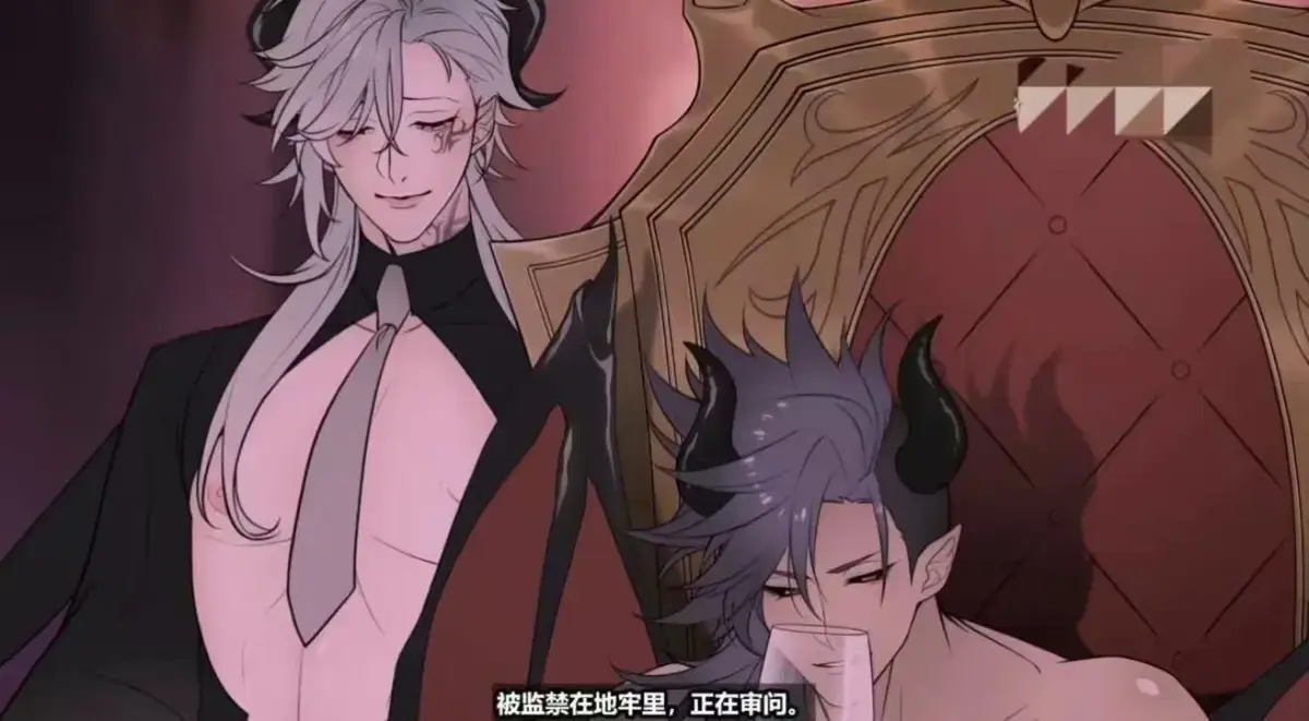 《执事与魔王大人》全网同步免费观看-《执事与魔王大人》1080P高清无删减全集-蓝光中字无修资源